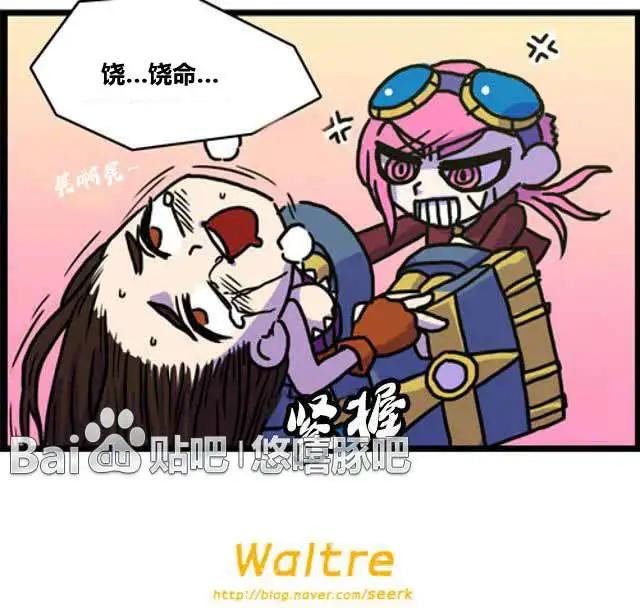 WTF - 第57-58回 - 1