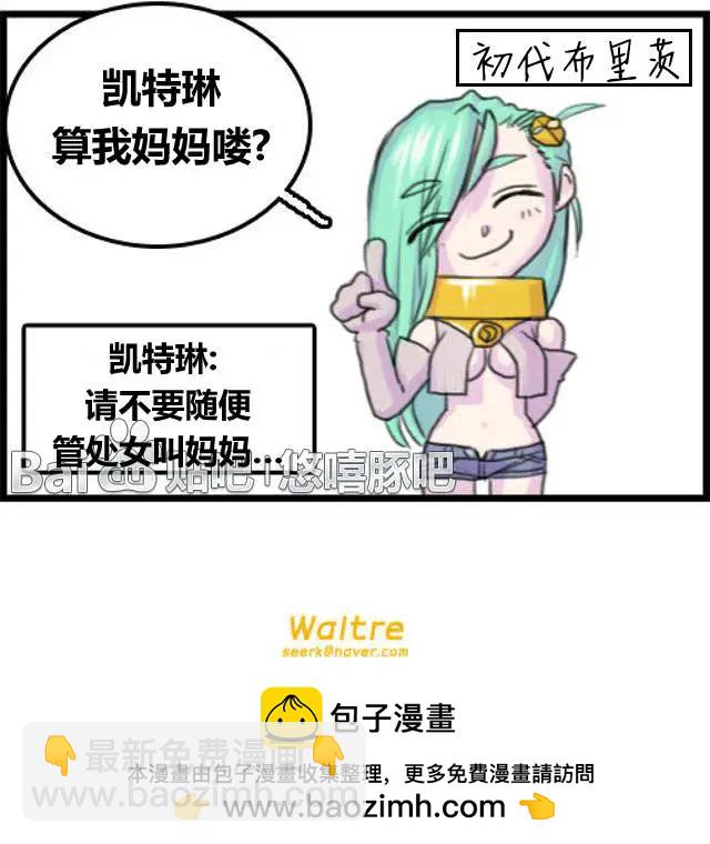 WTF - 第05-06回 - 2