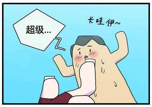 WTF - 第101-110回 - 5