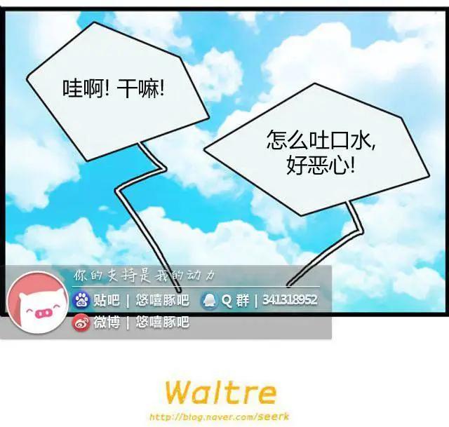 WTF - 第101-110回 - 1