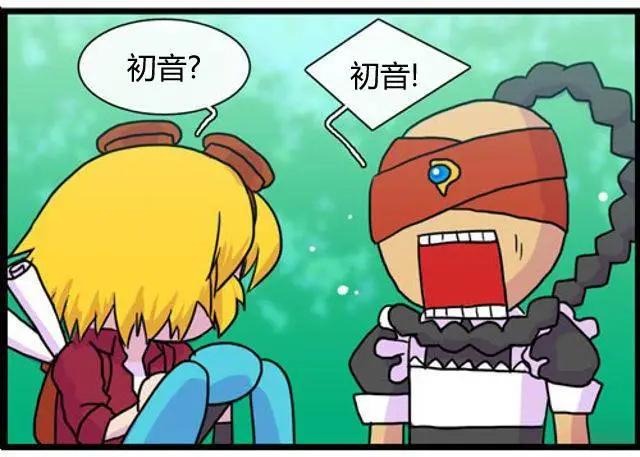WTF - 第101-110回 - 1
