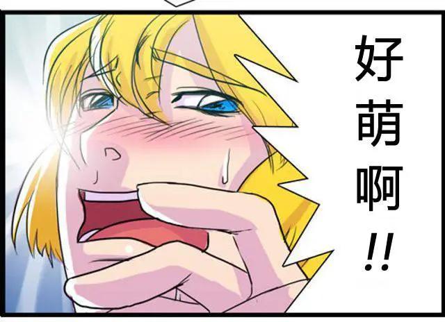 WTF - 第101-110回 - 4