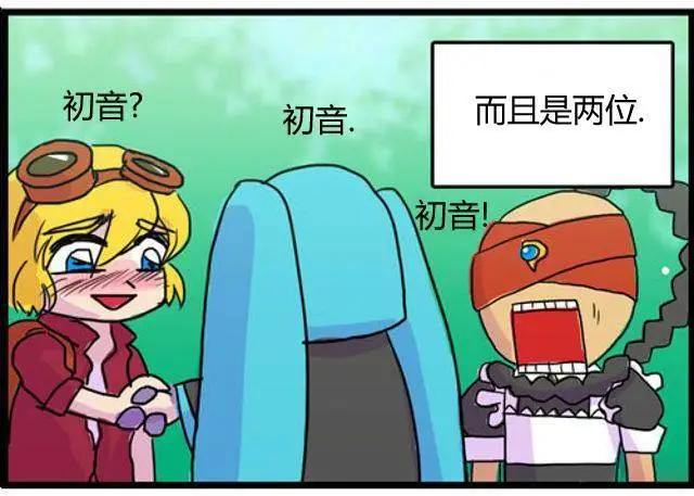 WTF - 第101-110回 - 5