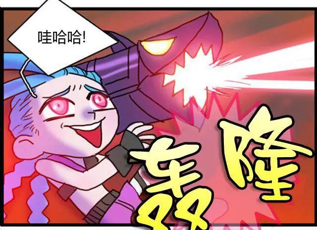 WTF - 第101-110回 - 2