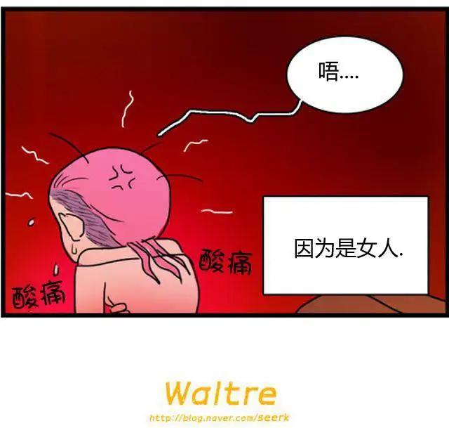 WTF - 第101-110回 - 2