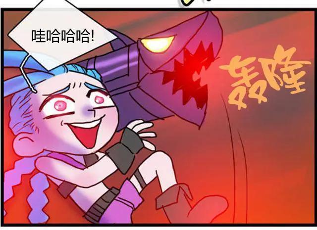 WTF - 第101-110回 - 5