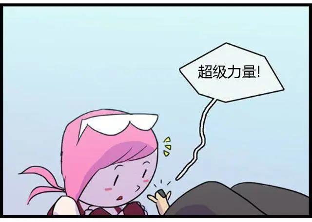 WTF - 第101-110回 - 2