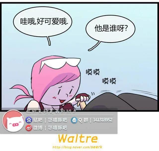 WTF - 第101-110回 - 3