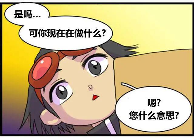 WTF - 第17-18回 - 2