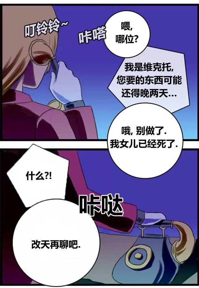 WTF - 第17-18回 - 2