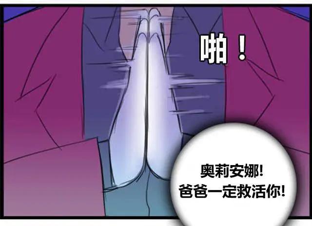 WTF - 第17-18回 - 1