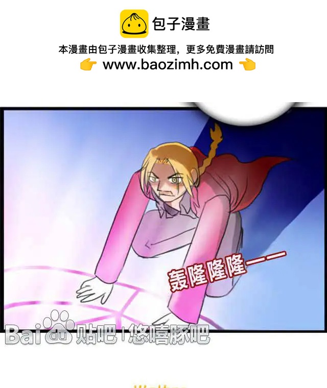 WTF - 第17-18回 - 2