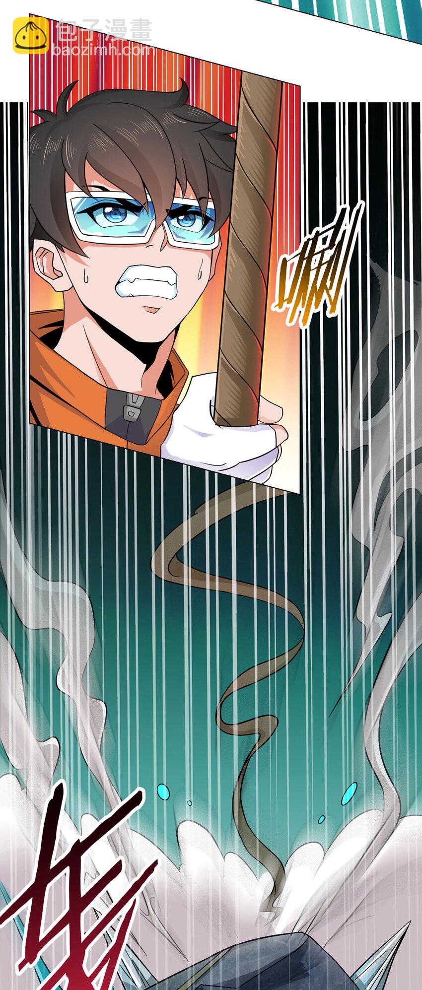 第1话 暗时代-第1话