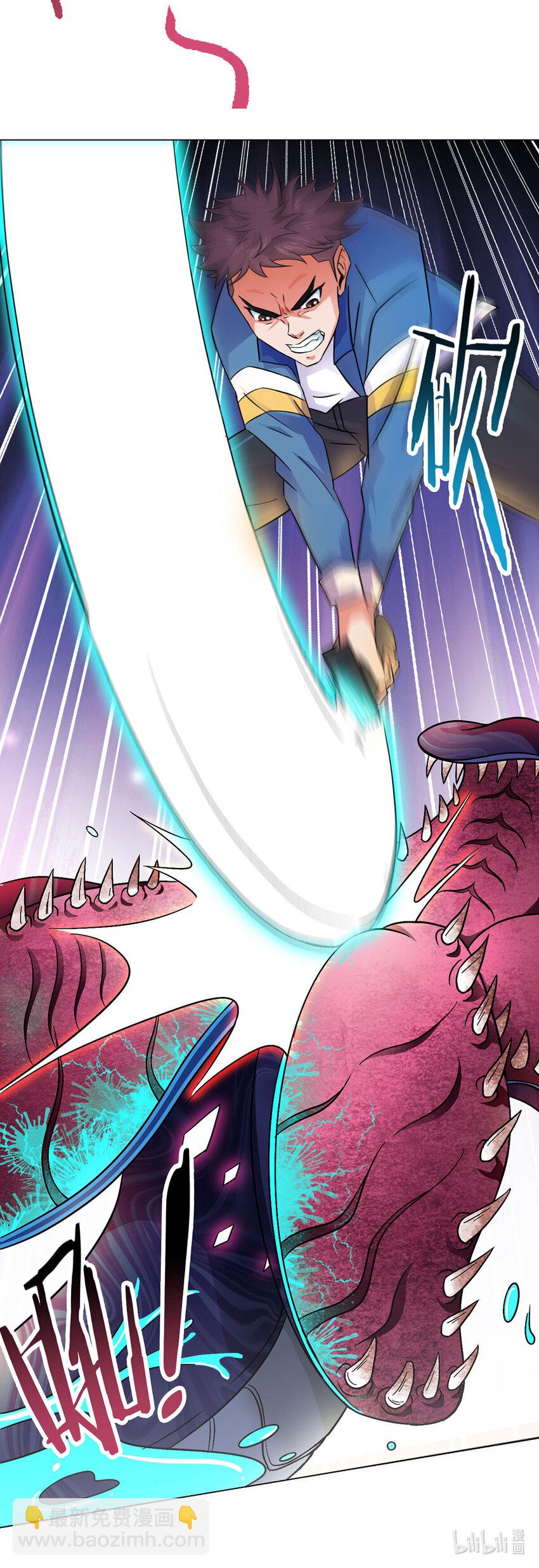 第1话 暗时代-第1话