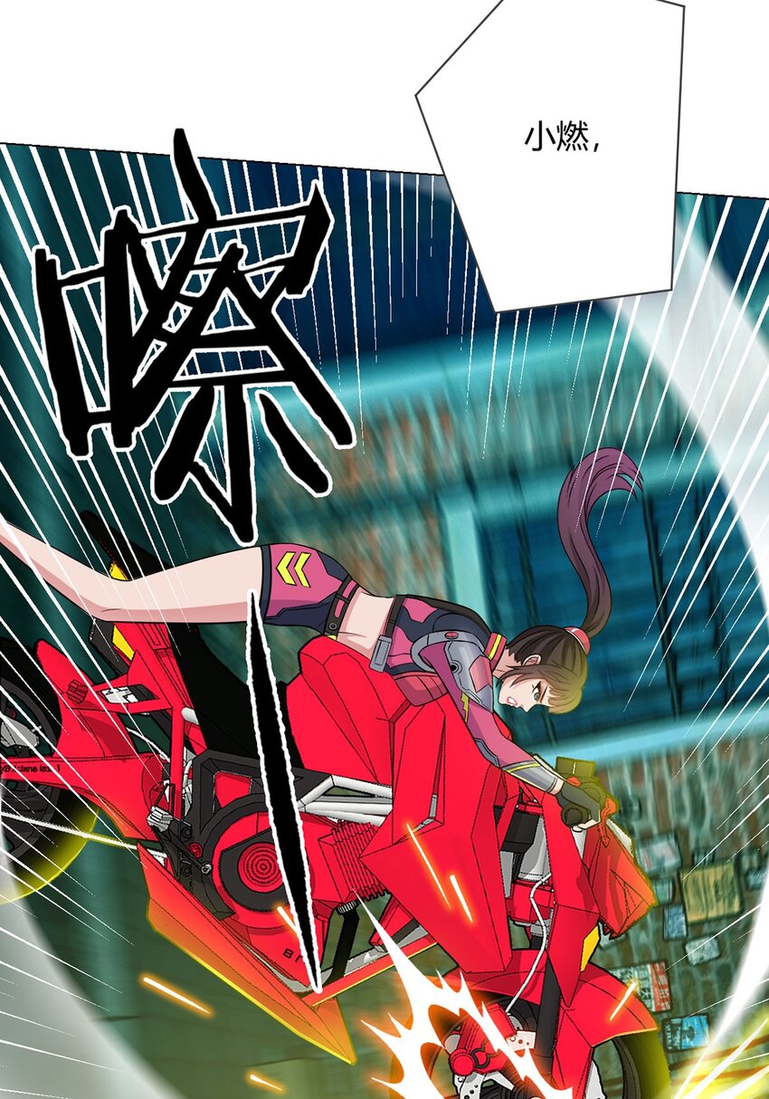 第11话 激战-第11话