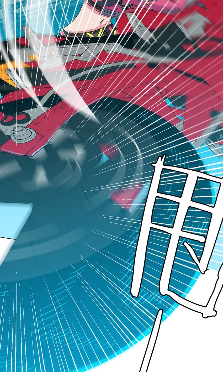 第11话 激战-第11话