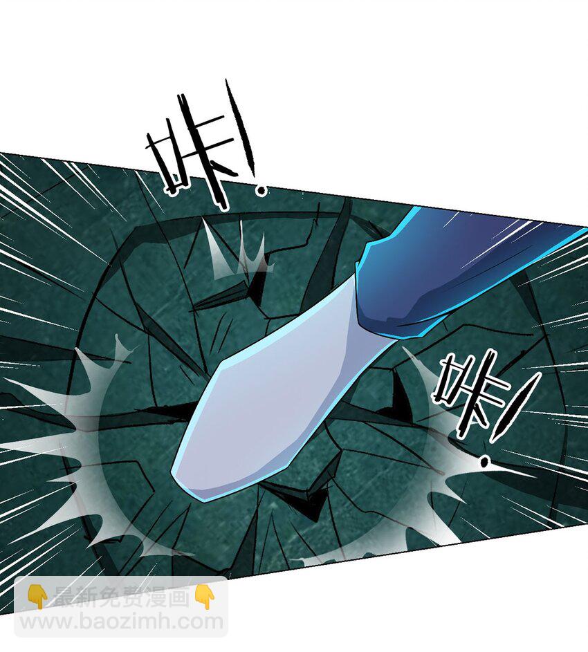 第11话 激战-第11话