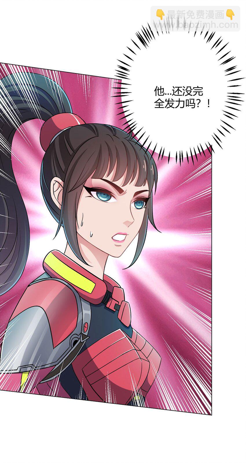 第11话 激战-第11话