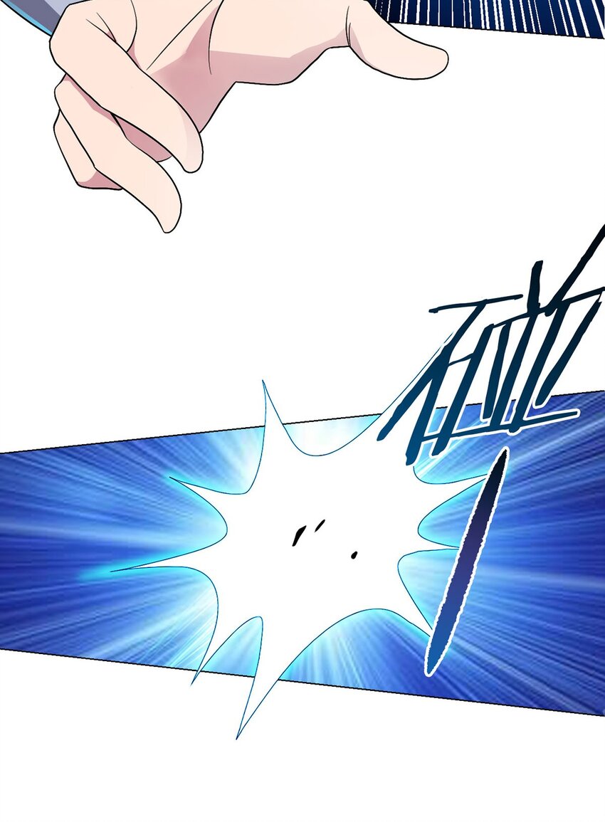 第11话 激战-第11话