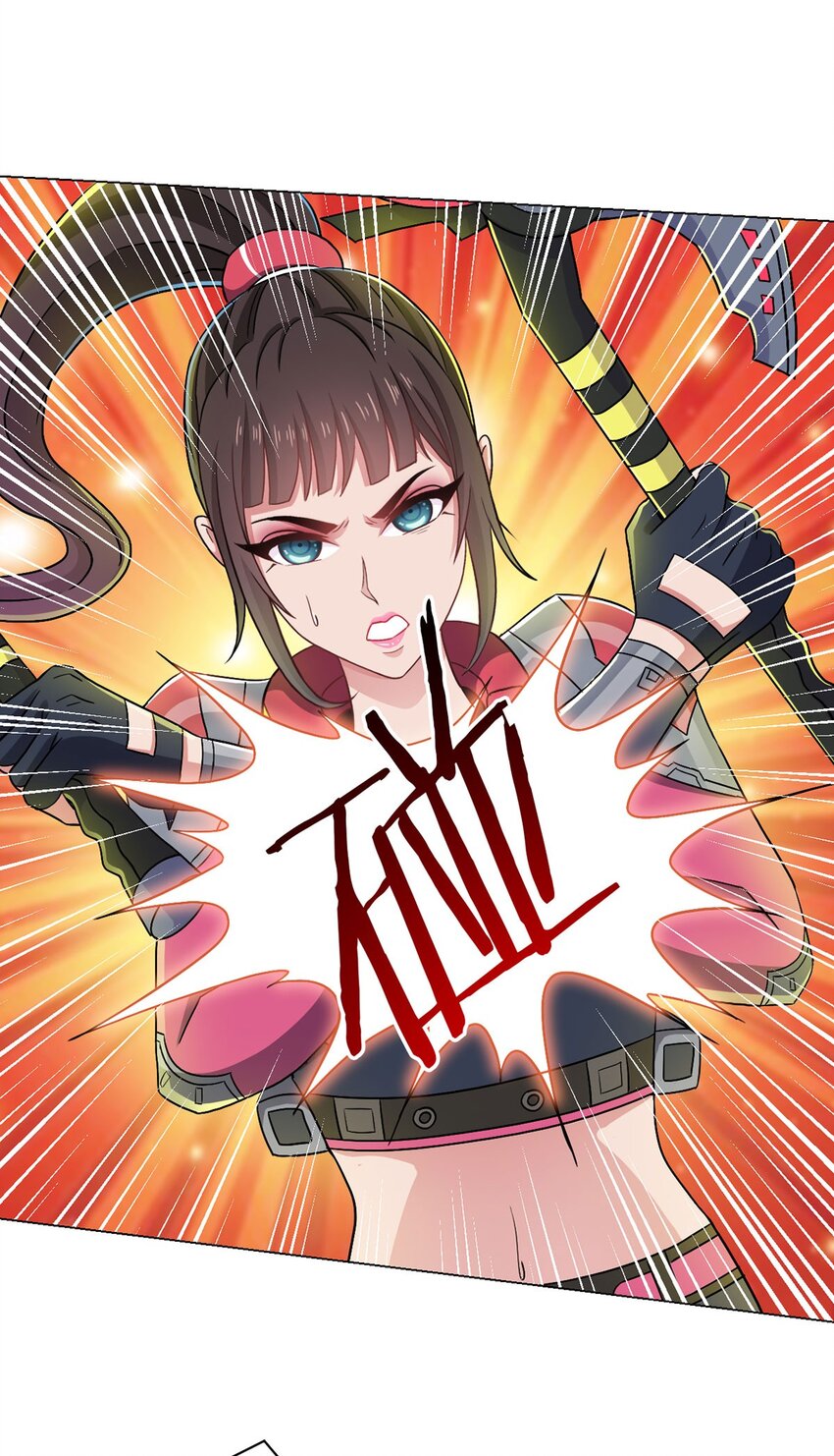 第11话 激战-第11话