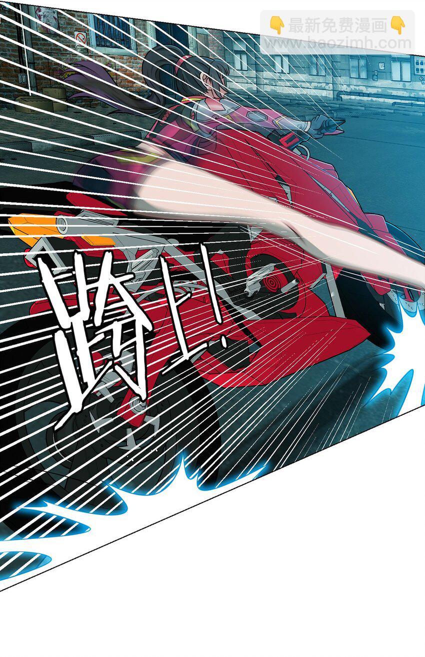 第11话 激战-第11话