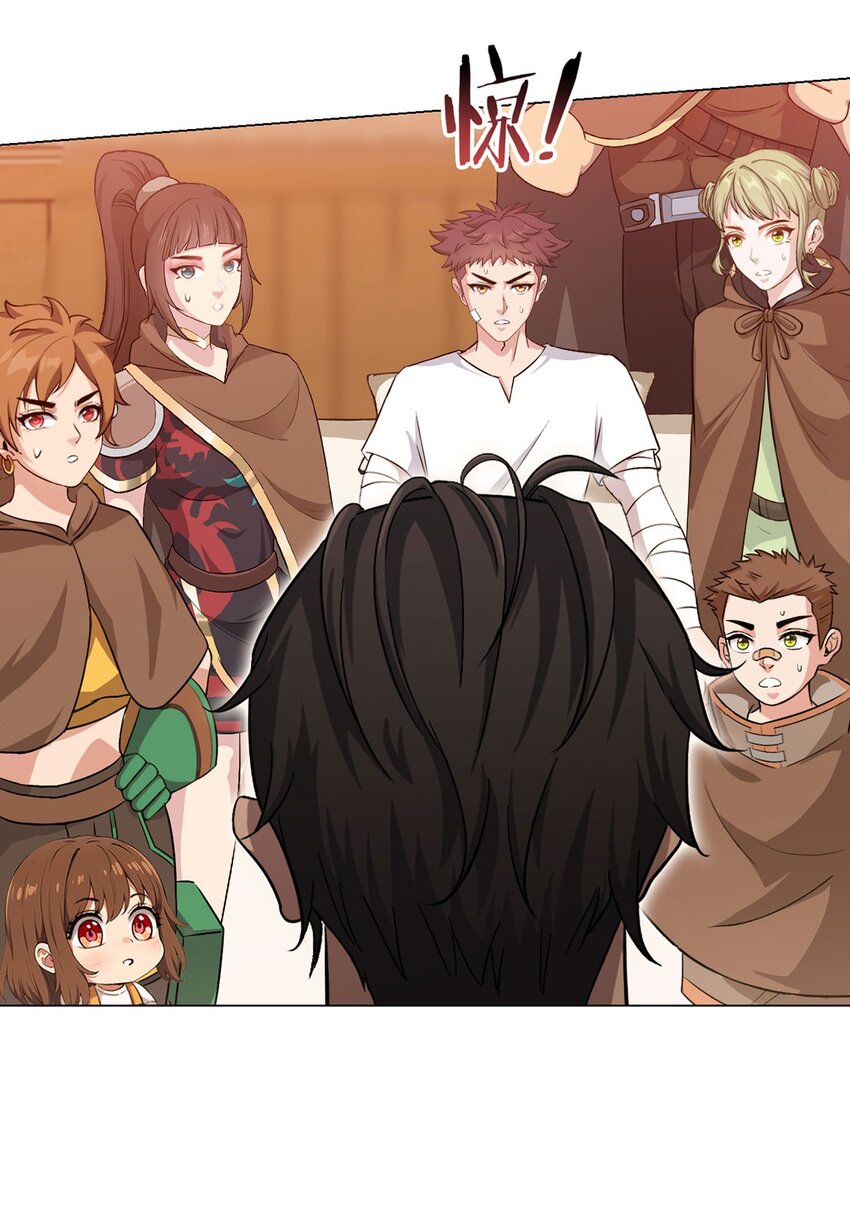 第100话 分歧-第99话