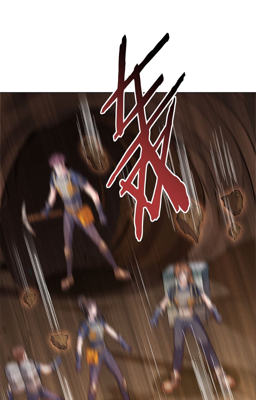 第102话 地下500米(1/2)-第101话