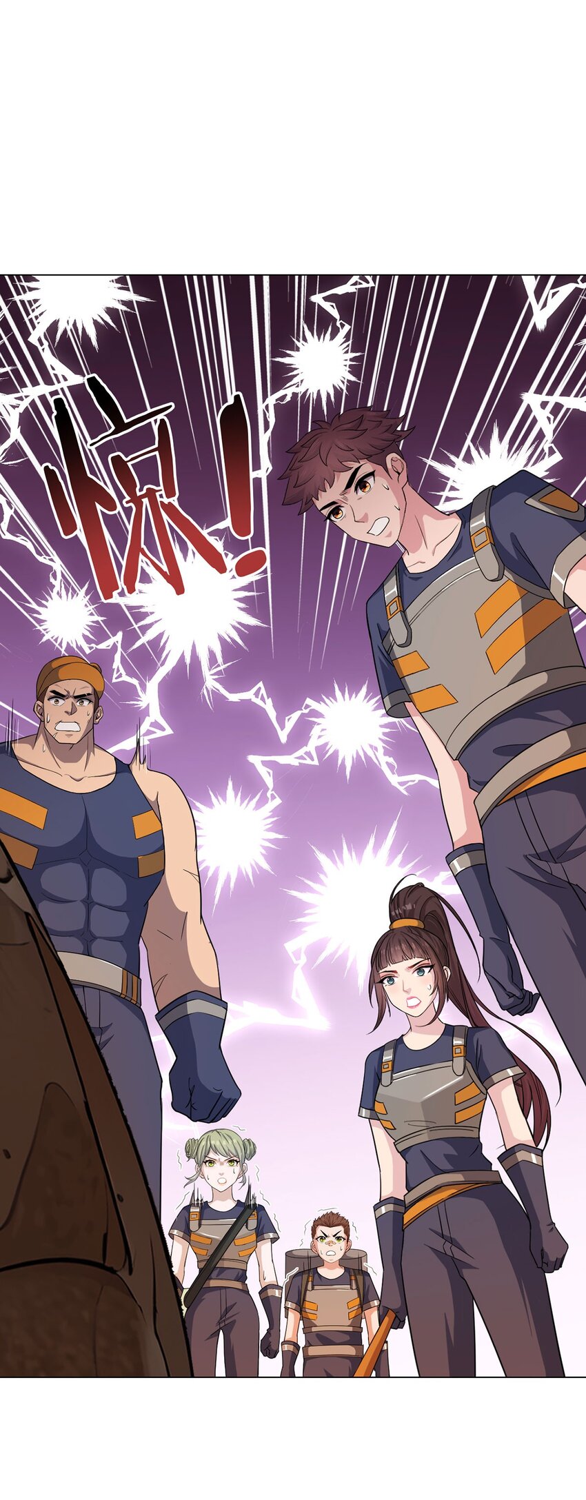 第102话 地下500米(1/2)-第101话