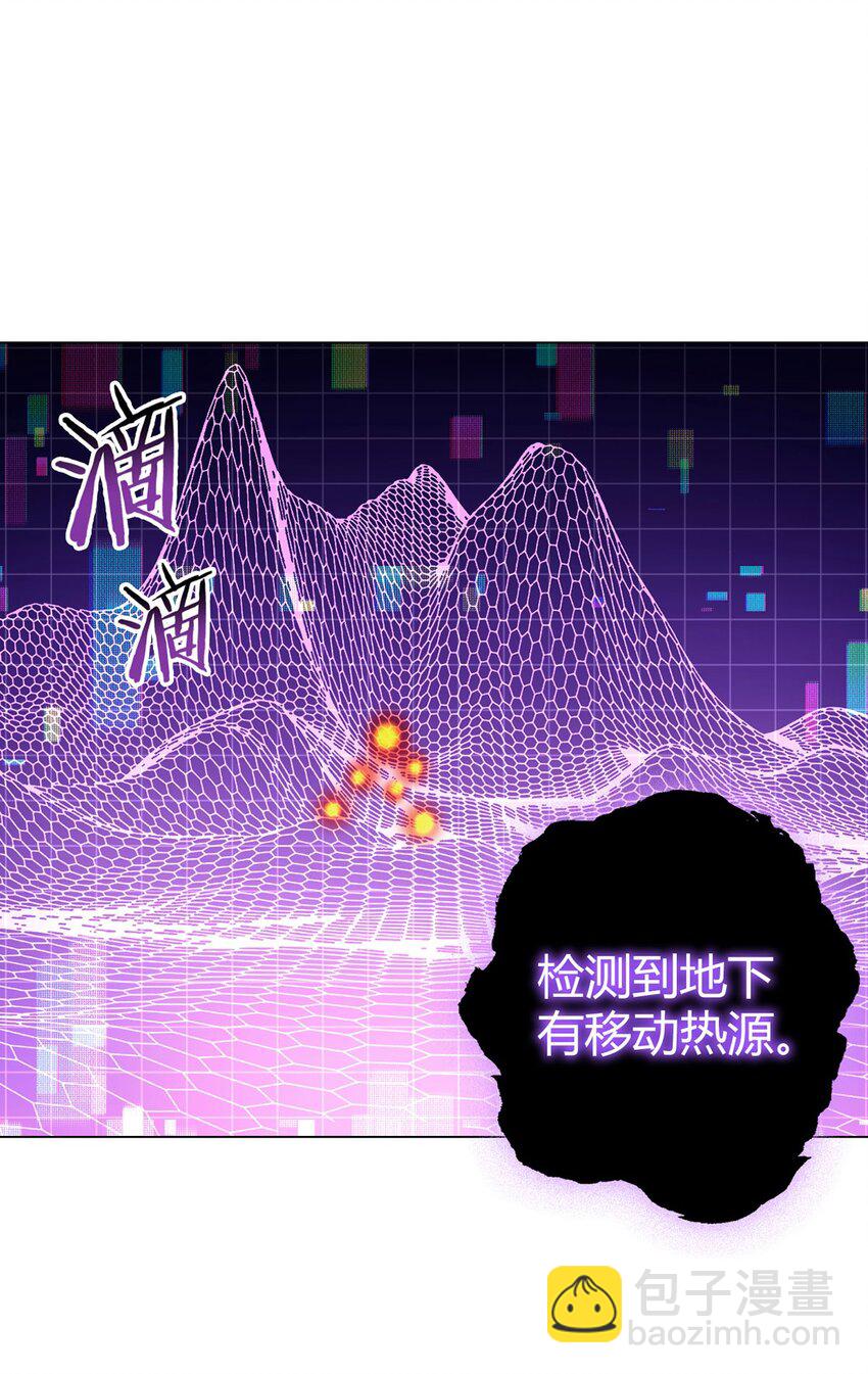 第104话 强袭军团(1/2)-第103话