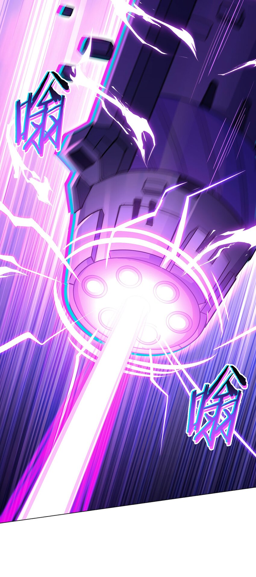 第104话 强袭军团(1/2)-第103话