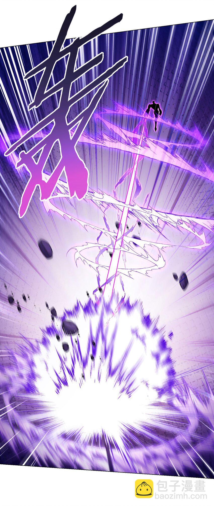 第104话 强袭军团(1/2)-第103话