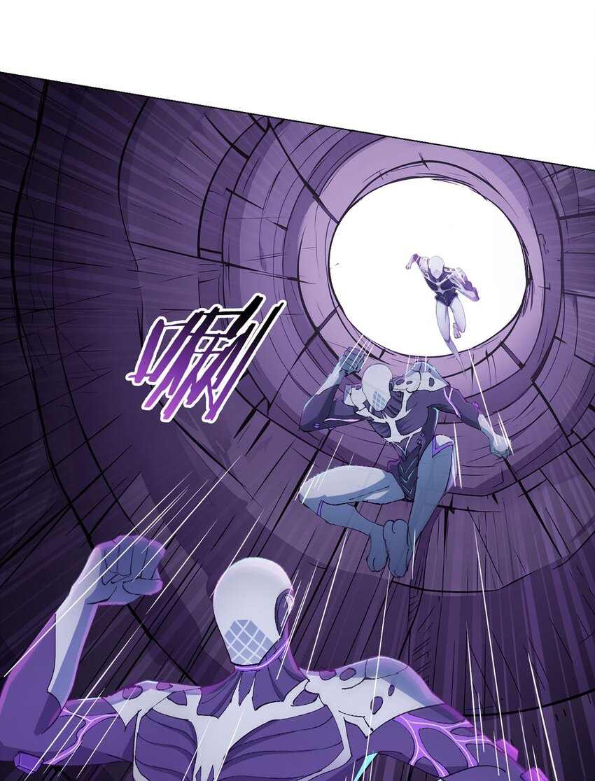 第104话 强袭军团(1/2)-第103话