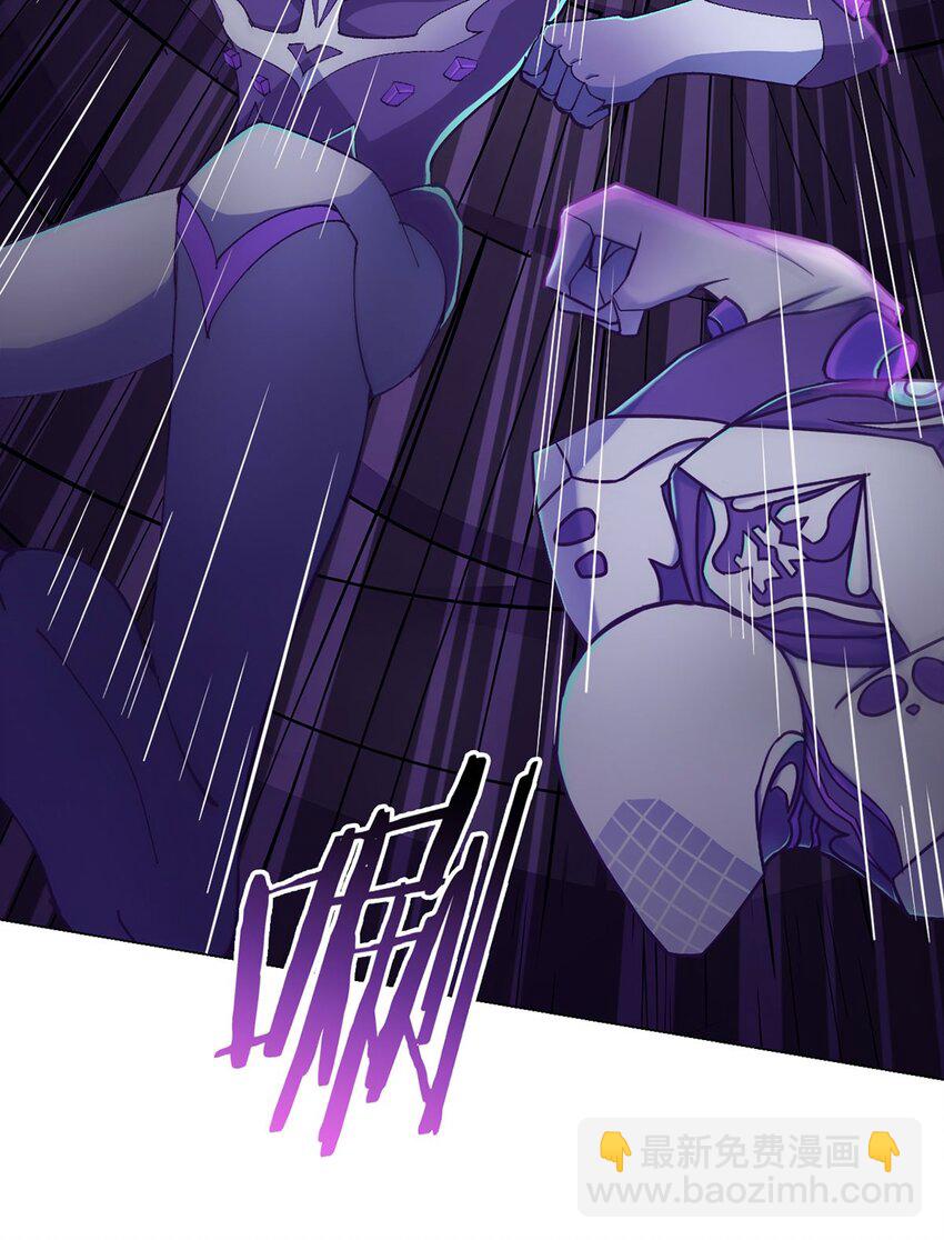 第104话 强袭军团(1/2)-第103话