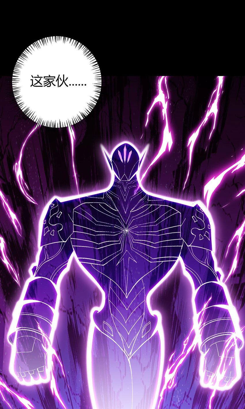 第106话 死战(1/2)-第105话