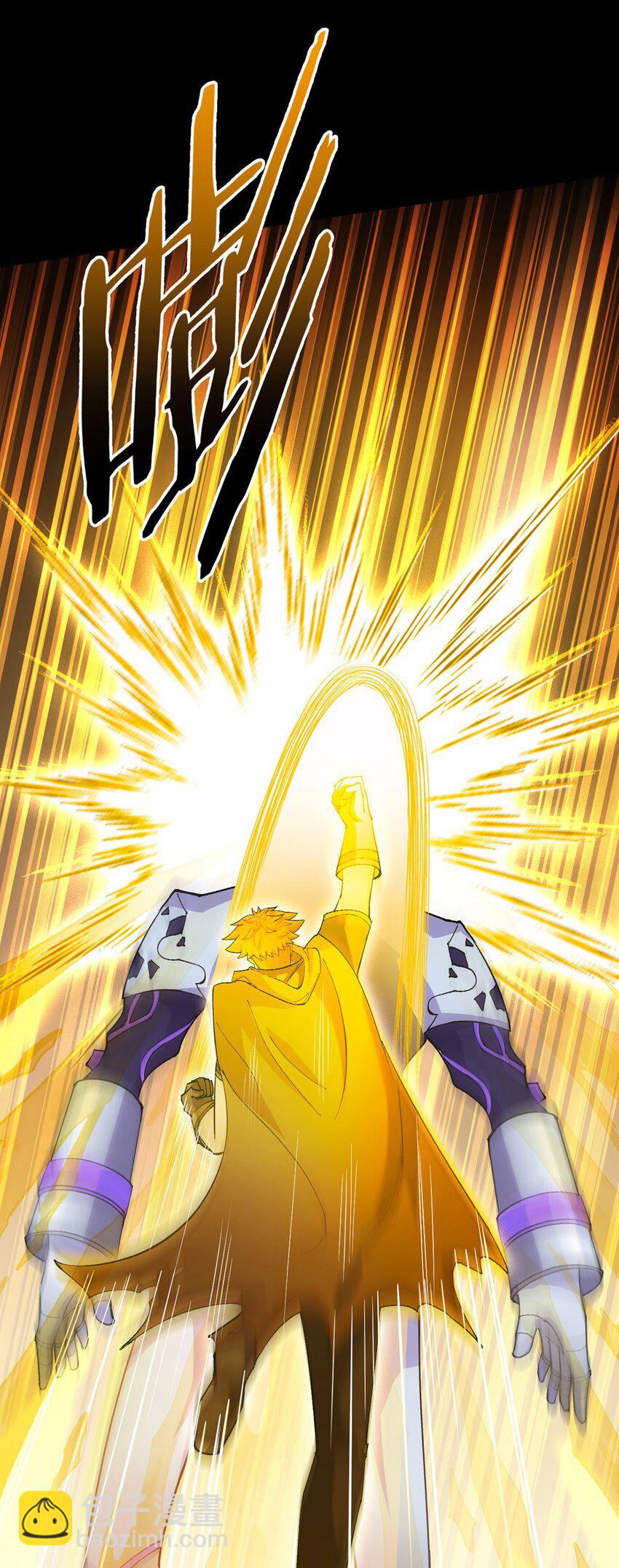 第106话 死战(1/2)-第105话