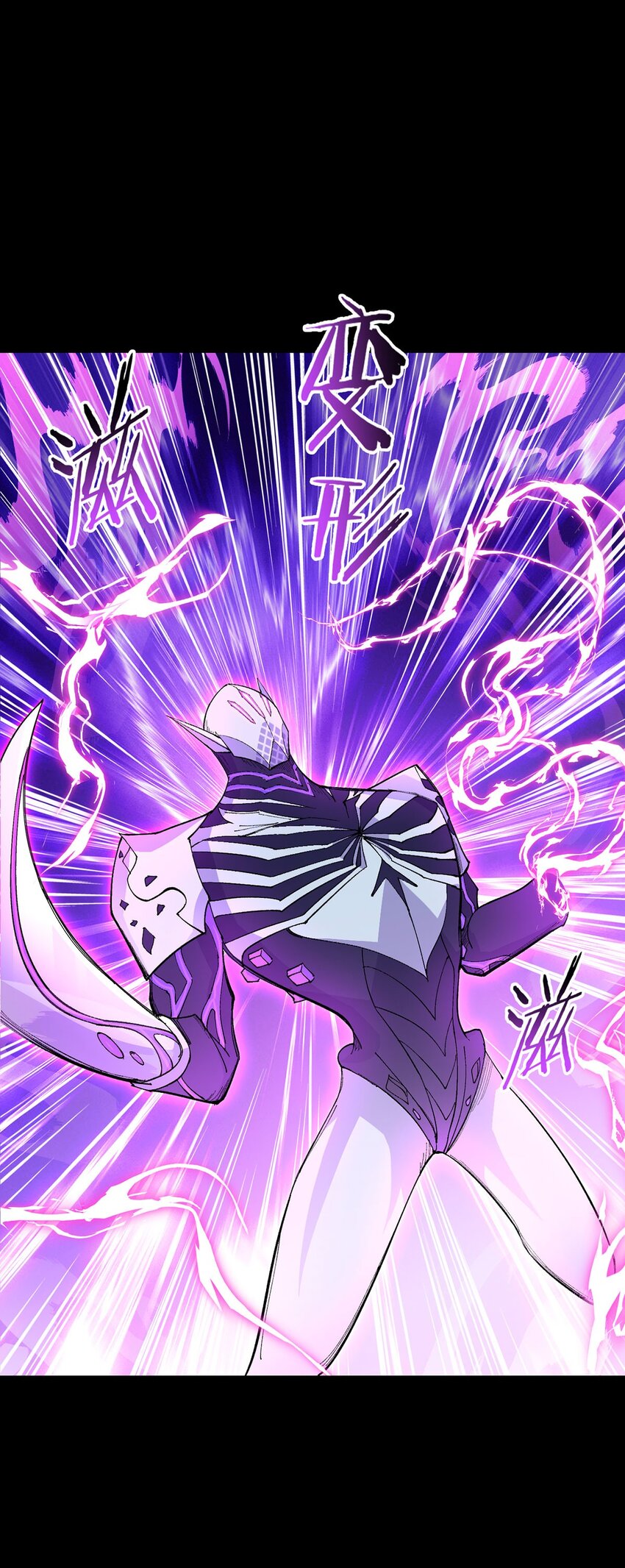 第106话 死战(1/2)-第105话