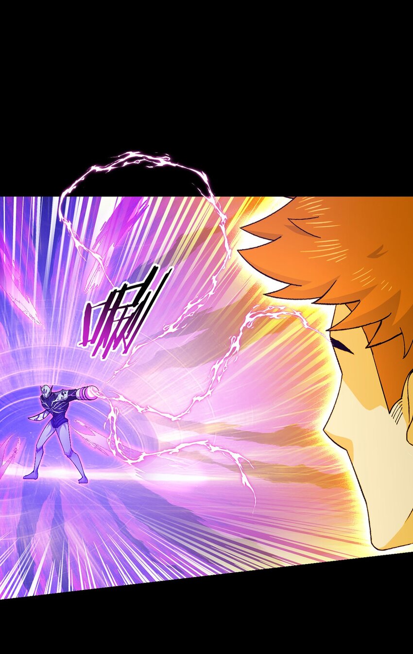 第106话 死战(1/2)-第105话