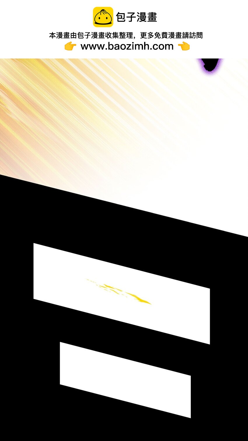 第108话 光海(1/2)-第107话