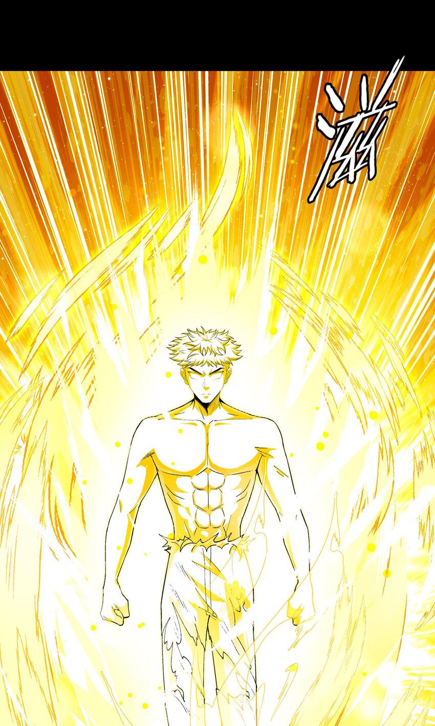 第108话 光海(1/2)-第107话