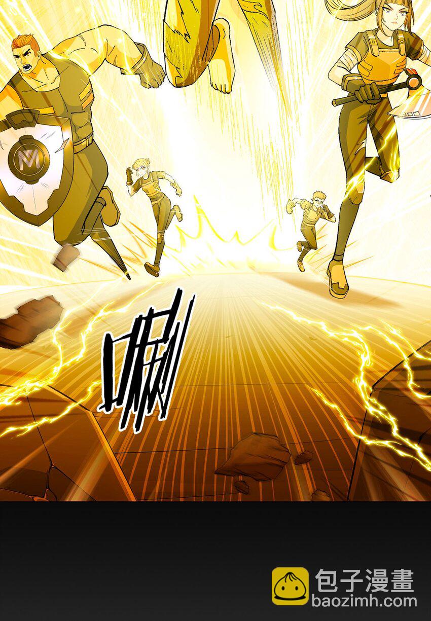 第108话 光海(1/2)-第107话