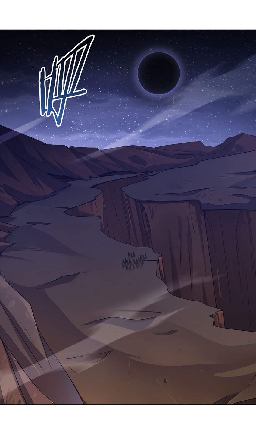 第108话 光海(1/2)-第107话