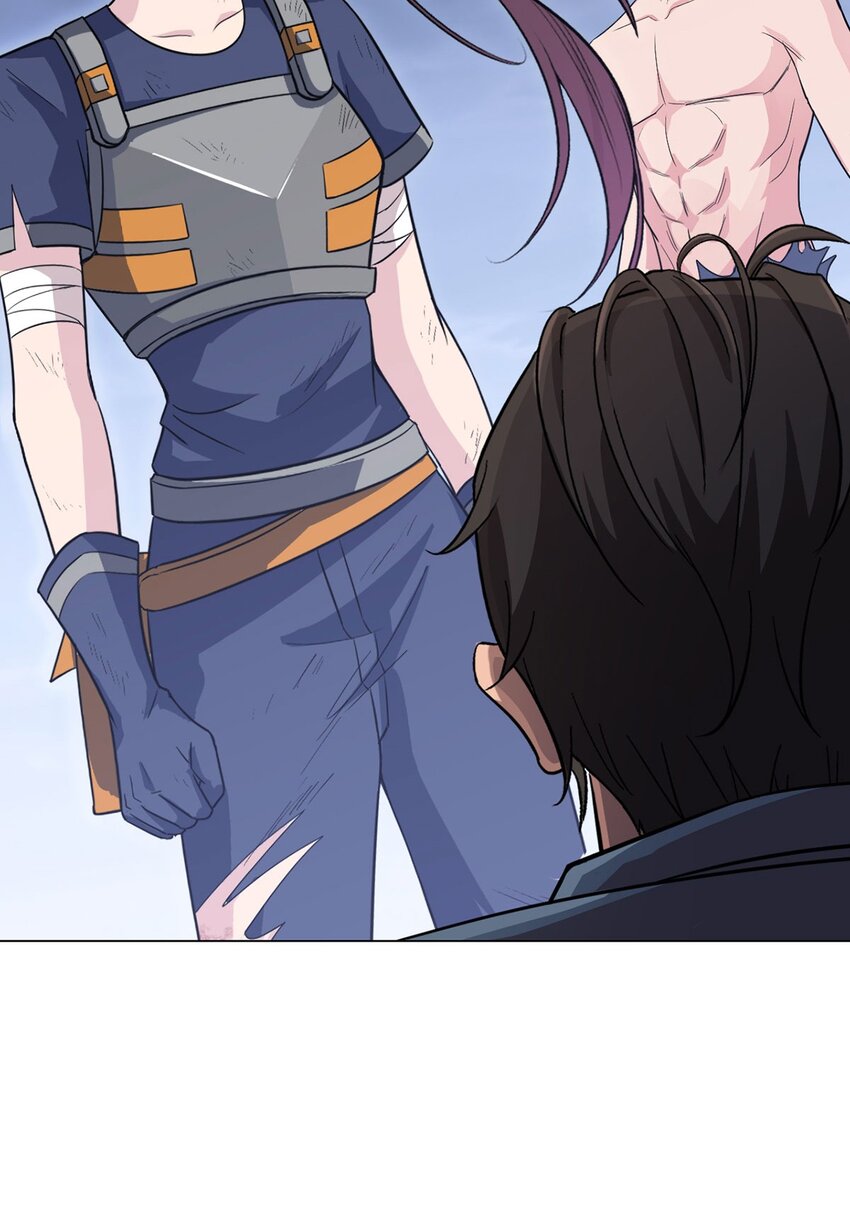 第108话 光海(1/2)-第107话