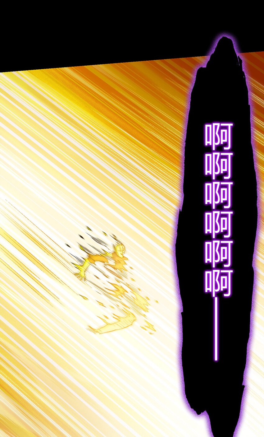 第108话 光海(1/2)-第107话