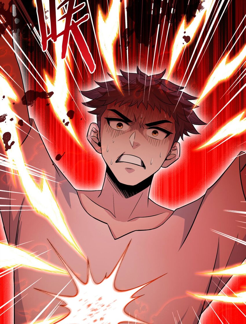 第110话 神之禁忌(1/2)-第109话