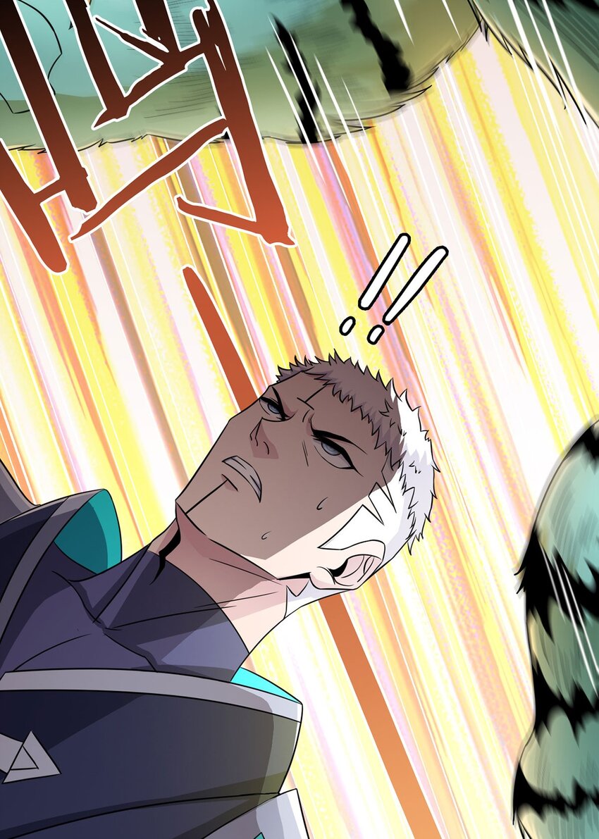 第13话 梦魇-第13话