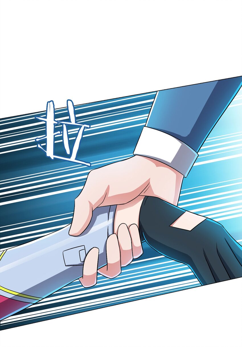 第13话 梦魇-第13话