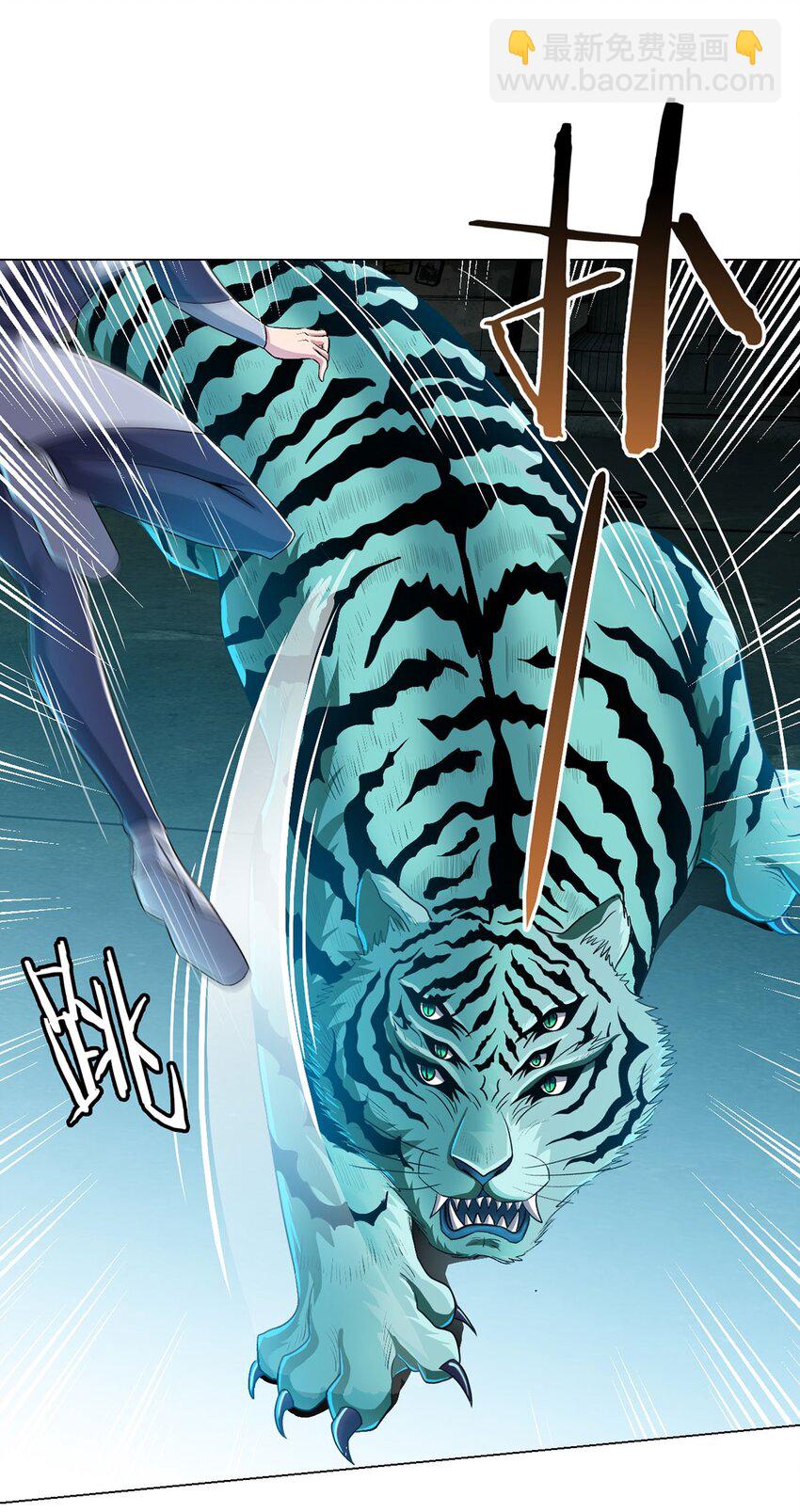 第13话 梦魇-第13话