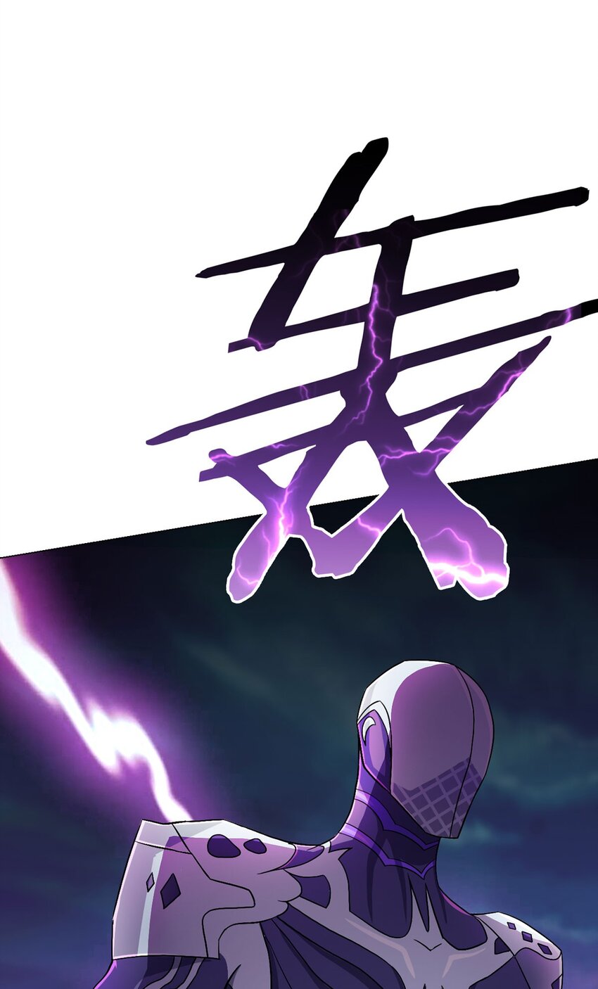 第13话 梦魇-第13话