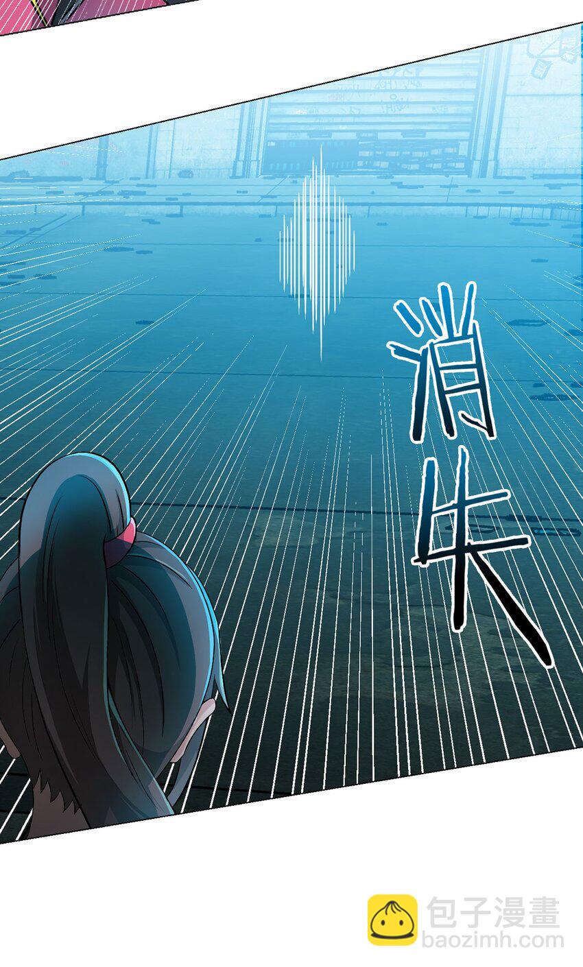 第13话 梦魇-第13话