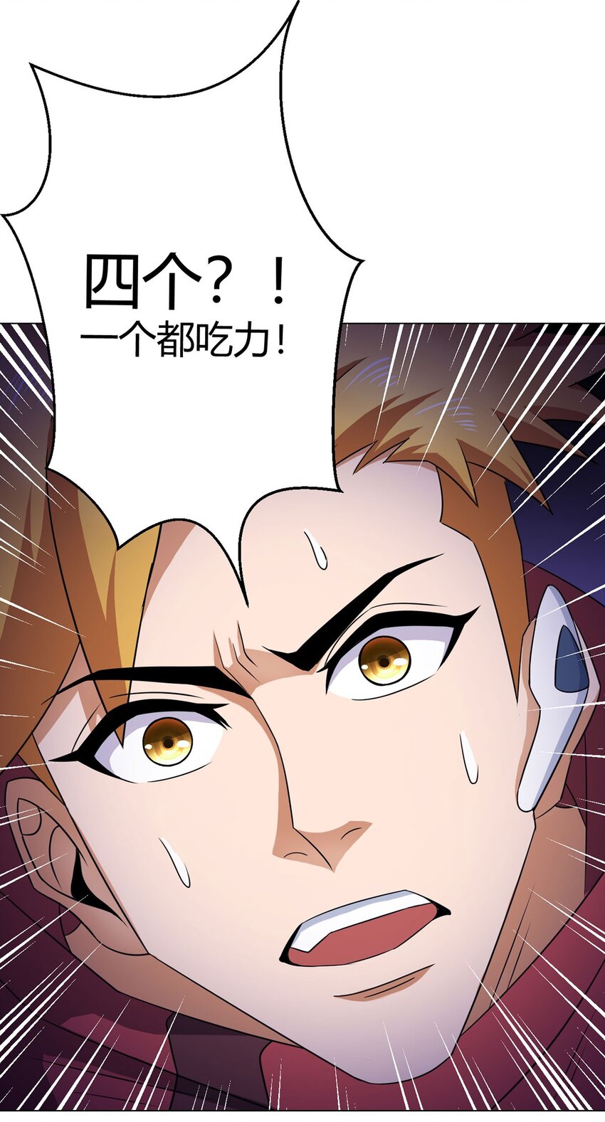 第15话 回生-第15话